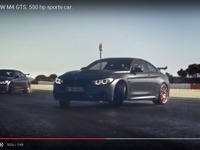 2台のBMW M4 GTS がテールスライド…その意外な正体は？［動画］ 画像
