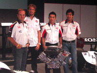 【ホンダF1】日本GP直前会見…鈴鹿スペシャルは07年ベース 画像