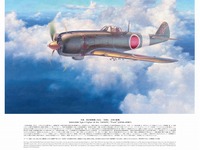 富士重、世界の名機カレンダー 2016年版を発売…41年の歴史に幕 画像