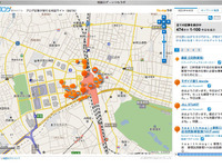 【CEATEC 06】ブログからスポットを地図上に探し出す…ゼンリン 画像
