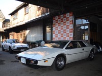 「蔵粋車」と書いて“クラ”シックカー…醤油販売店でミーティング開催 画像