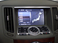 【CEATEC 06】新世代カーウイングスを新型 スカイライン で体験できる! 画像