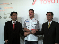 【トヨタF1】日本GP直前会見…木下部長「日本で勝ちたい」 画像