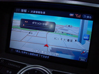 【新世代カーウイングス】FOMAでオペレーター利用も変わる 画像