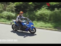 【スズキ GSX-S1000F 動画試乗】「R」譲りの豪快な走りそのままに、フルカウルで快適さアップ…佐川健太郎 画像