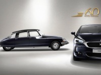 DSエディション 1955、3モデル同時発売…DS誕生60周年を記念 画像