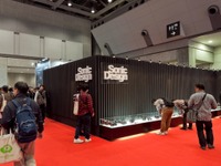 【東京モーターショー15】ソニックデザイン、最高峰モデル装着の Sクラス を展示 画像