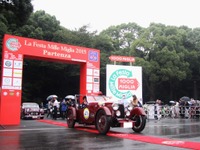 1200kmのクラシックカーラリー開催、海外からの参戦も…ラ・フェスタミッレミリア2015 画像