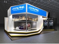 【東京モーターショー15】アルパイン、カーライフの今と未来を提案 画像