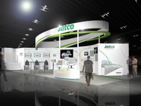 【東京モーターショー15】ジヤトコ、小型FF車用のワイドレンジCVTを初出展 画像