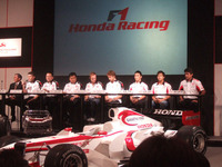 【スーパーアグリF1】日本GP直前会見…佐藤＆山本「鈴鹿が最初ですべて」 画像