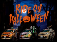日産、ハロウィン仕様の NV200タクシー で無料送迎…専属モンスターが運転 画像