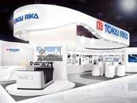 【東京モーターショー15】東海理化、2020年代の近未来コックピットを体験展示 画像