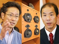 【社長対談】「ソニックプラスセンター」が異端のオーディオ店と呼ばれる理由を語ろうか 画像