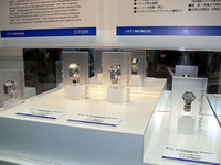 【CEATEC06】シチズン、トヨタ向け腕時計キー2万個を出荷 画像