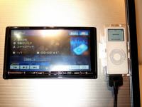 iPod ダイレクト接続…アルパイン『モービル・メディア・ステーションX07』 画像