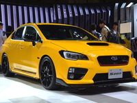 【東京モーターショー15】スバル WRX STI S207 公開…最高出力328ps、400台限定の特別仕様 画像
