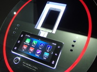 【東京モーターショー15】三菱自動車、Apple CarPlayとAndroid Autoに対応 画像