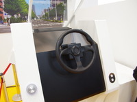 【東京モーターショー15】次世代 トヨタ Ha:mo エージェントはコンシェルジュに限りなく近づく 画像