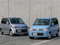 【日産 オッティ 新型発売】ちょっとした足代わりに 画像