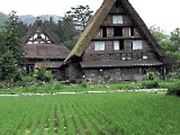 「環境のトヨタ」、今度は自然環境教育センター設置へ動く 画像