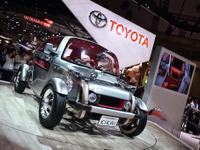 【東京モーターショー15】トヨタ KIKAI…テーマは「機械との対話」［詳細画像］ 画像
