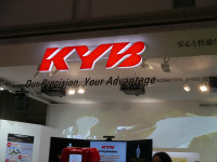 【東京モーターショー15】メカ式可変ショックアブソーバに価格革命？　KYBのハーモフレック 画像