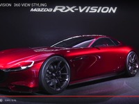 【東京モーターショー15】マツダ RX-VISION を全方位からチェック［動画］ 画像