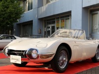 2万人が訪れるクラシックカーの祭典、『007』テーマに…クラシックカーフェスティバル in 桐生 画像