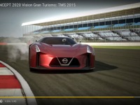 日産 コンセプト2020 ビジョンGT、サーキットを駆ける［動画］ 画像