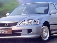 ホンダ、マレーシアに新生産拠点---グローバル化進む 画像