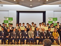 【東京モーターショー15】超小型EVで離島のインフラ整備や新たな物流も…学生デザインコンテスト 画像