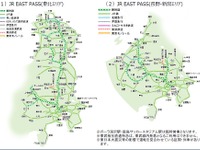 JR東日本、訪日客向け全線フリー切符をエリア分割で発売…来年4月から 画像