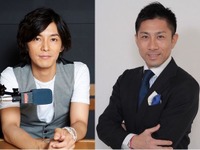【東京モーターショー15】TOKYO FM、藤木直人×前園真聖初対談を公開生放送…11月7日 画像