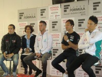 【スーパーフォーミュラ 最終戦】王座争う4人、予選前に会見…トップの石浦「いつも通りやれるかが勝負」 画像
