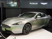 【東京モーターショー15】アストンマーティン DB9 GT ボンド・エディション［詳細画像］ 画像