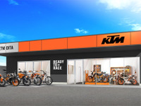 KTM大分、11月21日オープン…県内初の正規ディーラー 画像