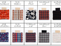 ジェームス、女性向け綿入りシートクッションを冬季限定発売 画像