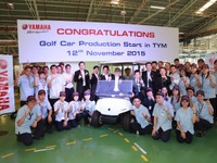 ヤマハ発動機、タイの二輪車生産拠点でゴルフカーの生産を開始 画像