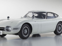 京商、トヨタ2000GT 1/12スケールモデル発売…工芸品のような美しさ 画像