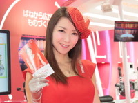 【東京モーターショー15】コンパニオン…選りすぐり その4 画像