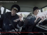 レッドブルのF1ドライバー、ロシアの運転免許試験に挑戦［動画］ 画像
