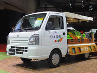 【東京モーターショー15】スズキ キャリイ 軽トラ市仕様…移動店舗に早変わり［詳細画像］ 画像