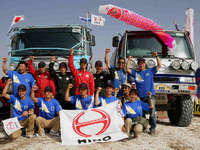 【パリダカ07】日野、17年連続完走目指す 画像