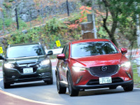 【マツダ CX-3 ＆ ホンダ ヴェゼル】日常使いから郊外レジャーまで…4WDディーゼルと2WDハイブリッドを乗り比べ 画像