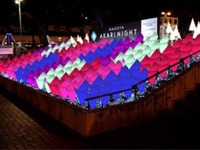 豊田合成、「NAGOYAアカリナイト2015」に協賛…LEDオブジェを設置 画像