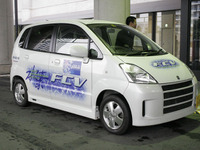 【EVS22】クローズドの特設コース試乗もあり 画像