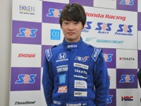 SRS-Fスカラシップ、主席の16歳“セナ”選手「まずは日本でチャンピオンを」 画像