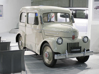 【EVS22】たま電気自動車や住宅向け太陽光発電も 画像