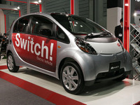 【EVS22】市販を視野に入れた新世代EV 画像